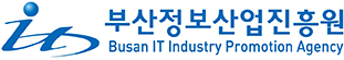 부산정보산업진흥원